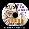 118图库118论坛118网址之家